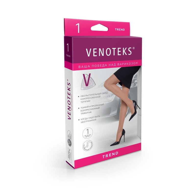 Компрессионные гольфы 1С105 VENOTEKS, 1 класс купить в OrtoMir24