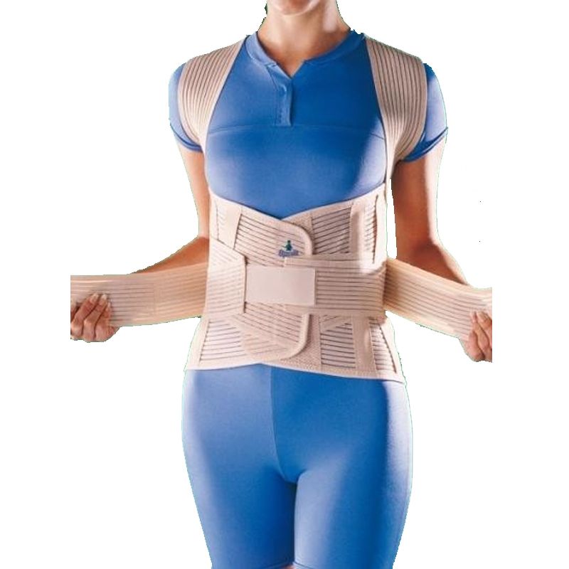 Корректор осанки 2166 OPPO Medical, сильная фиксация купить в OrtoMir24